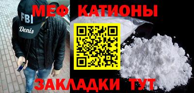 гашиш Беслан