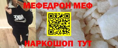 ГАЛЛЮЦИНОГЕННЫЕ ГРИБЫ Берёзовский