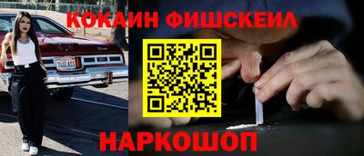 ГАЛЛЮЦИНОГЕННЫЕ ГРИБЫ Берёзовский