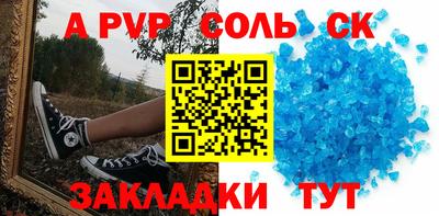 ГАЛЛЮЦИНОГЕННЫЕ ГРИБЫ Берёзовский