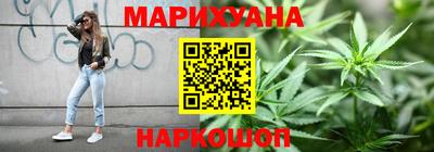 ГАЛЛЮЦИНОГЕННЫЕ ГРИБЫ Берёзовский