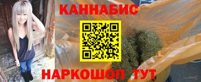 гашиш Беслан