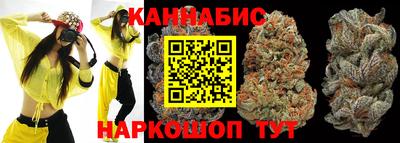 мет Бийск