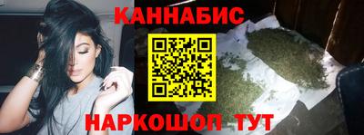 гашиш Беслан