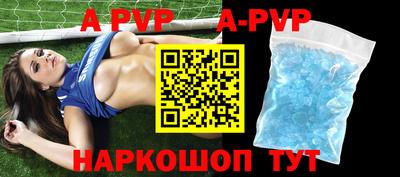 ГАЛЛЮЦИНОГЕННЫЕ ГРИБЫ Берёзовский