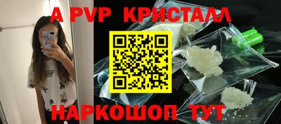 гашиш Беслан