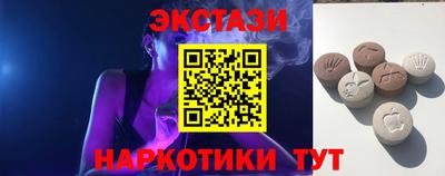 ГАЛЛЮЦИНОГЕННЫЕ ГРИБЫ Берёзовский