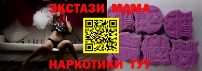 ГАЛЛЮЦИНОГЕННЫЕ ГРИБЫ Берёзовский