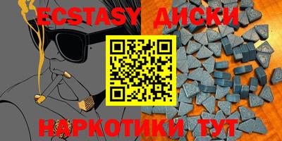ГАЛЛЮЦИНОГЕННЫЕ ГРИБЫ Берёзовский