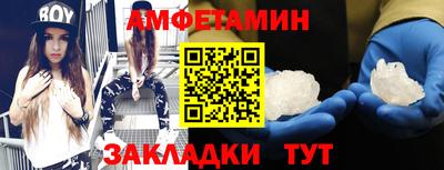 ГАЛЛЮЦИНОГЕННЫЕ ГРИБЫ Берёзовский