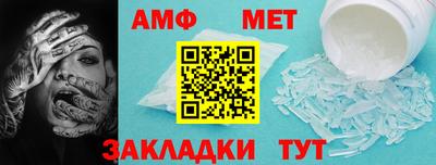 гашиш Беслан