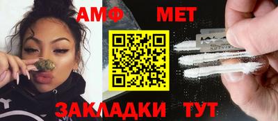 кокаин VHQ Нижний Тагил