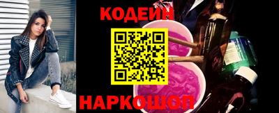 гашиш Беслан
