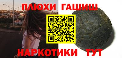 ГАЛЛЮЦИНОГЕННЫЕ ГРИБЫ Берёзовский