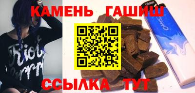 ГАЛЛЮЦИНОГЕННЫЕ ГРИБЫ Берёзовский
