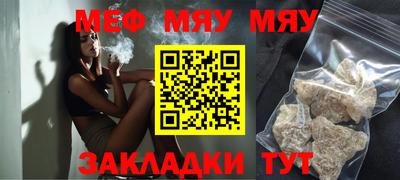 PSILOCYBIN Новоалтайск