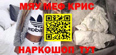 ГАЛЛЮЦИНОГЕННЫЕ ГРИБЫ Берёзовский
