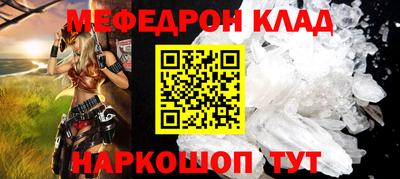 ГАЛЛЮЦИНОГЕННЫЕ ГРИБЫ Берёзовский