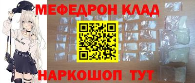 гашиш Беслан