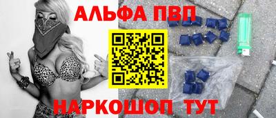 ГАЛЛЮЦИНОГЕННЫЕ ГРИБЫ Берёзовский