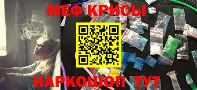 гашиш Беслан